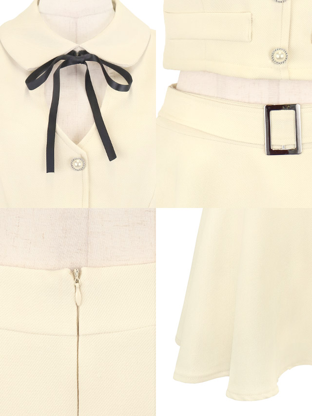 ミニドレス Aライン セットアップ ノースリーブ 襟付き ツイード ネックリボン ベルト付き XL アイボリー キャバドレスの商品特徴