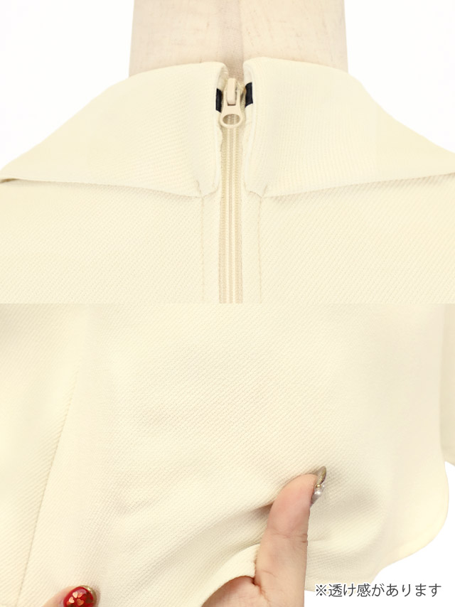 ミニドレス Aライン セットアップ ノースリーブ 襟付き ツイード ネックリボン ベルト付き XL アイボリー キャバドレスの商品特徴