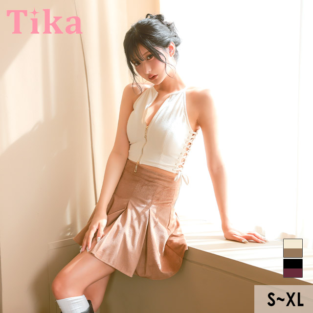 ミニドレス セットアップ ホルターネック フロントジップ 胸元カバー ベロア プリーツ アイボリー モカブラウン XL Aライン キャバドレスのメイン画像