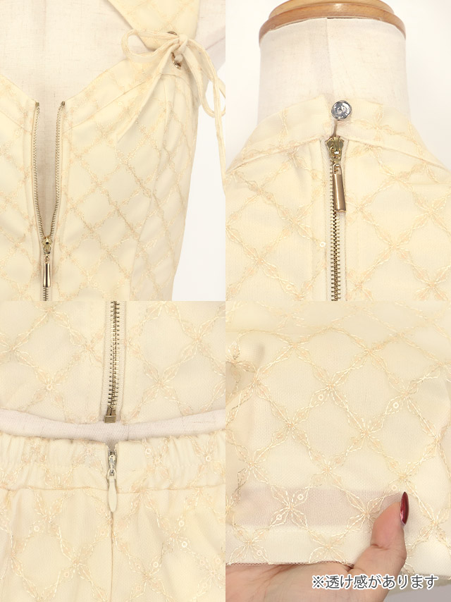 ミニドレス セットアップ ノースリーブ リボン 谷間 ストレッチ タイト アイボリー XL キャバドレスの商品特徴1