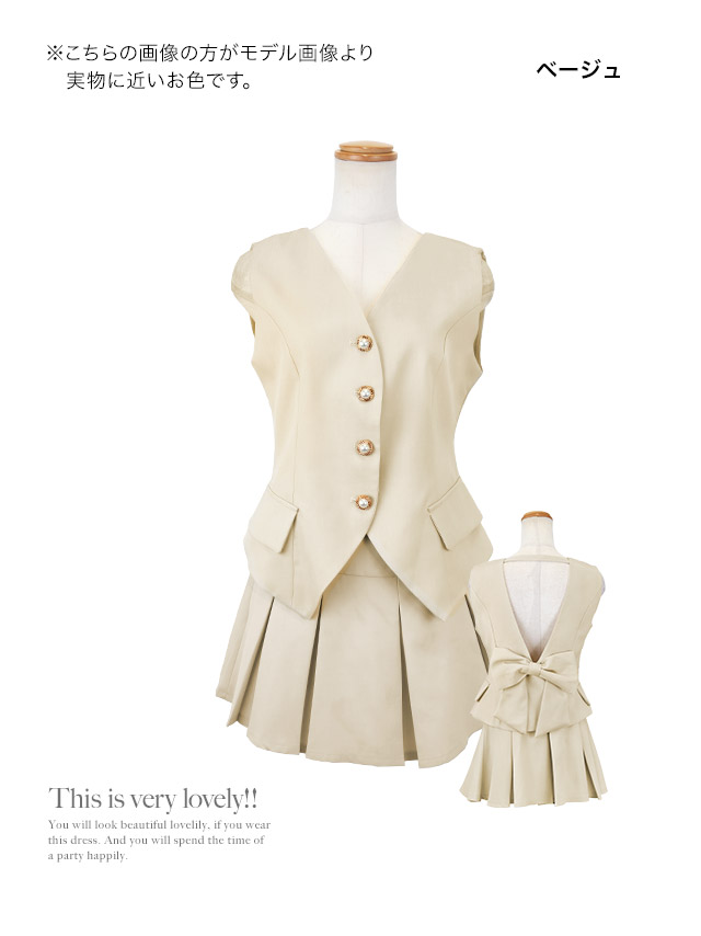 韓国ドレス ワンピース セットアップ Aライン ミニドレス シンプル 大人 ノースリーブ 上品 背中魅せ バックリボン プリーツ 胸元カバー 同伴 Aライン キャバドレススのカラーバリエーション