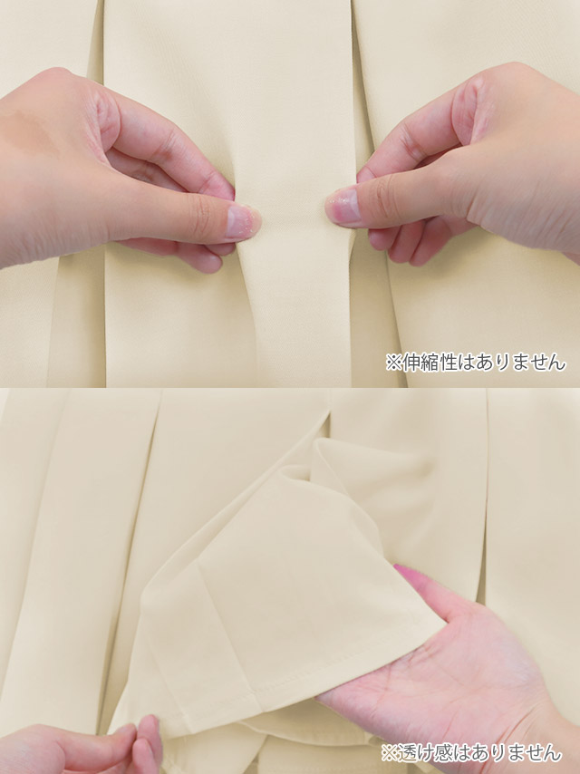 韓国ドレス ワンピース セットアップ Aライン ミニドレス シンプル 大人 ノースリーブ 上品 背中魅せ バックリボン プリーツ 胸元カバー 同伴 Aライン キャバドレススのディティール2