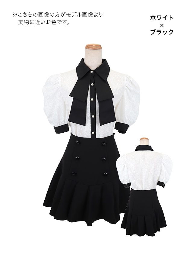 韓国ドレス ミミニドレス セットアップ モノトーン 襟付き ネックリボン 半袖 セットアップ 胸元カバー Aライン ワンピースのカラーバリエーション