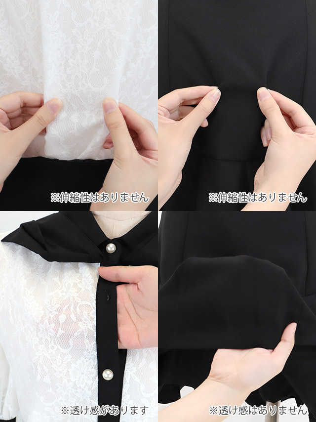 韓国ドレス ミミニドレス セットアップ モノトーン 襟付き ネックリボン 半袖 セットアップ 胸元カバー Aライン ワンピースのディティール2