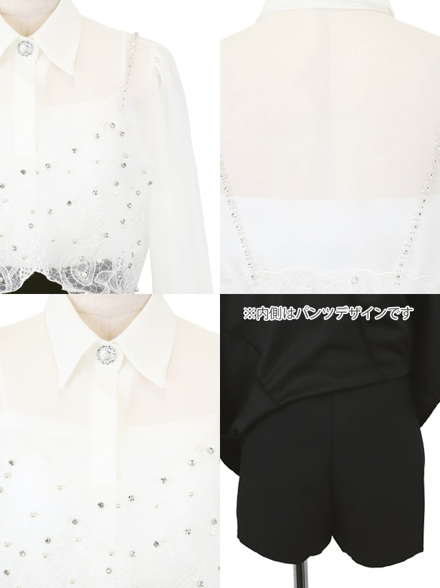 韓国ドレス ワンピース セットアップ キラキラ ビスチェ 長袖 袖あり シアー 襟付きシャツ 胸元カバー Aライン キャバドレスのディティール1