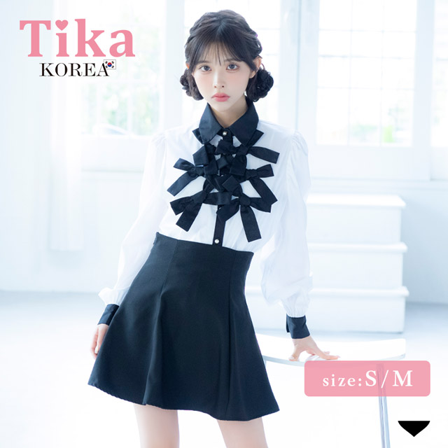 韓国ドレス ワンピース セットアップ 長袖 袖あり 襟付き モノトーン リボン シャツ セットアップ 胸元カバー Aライン キャバドレスのメイン画像