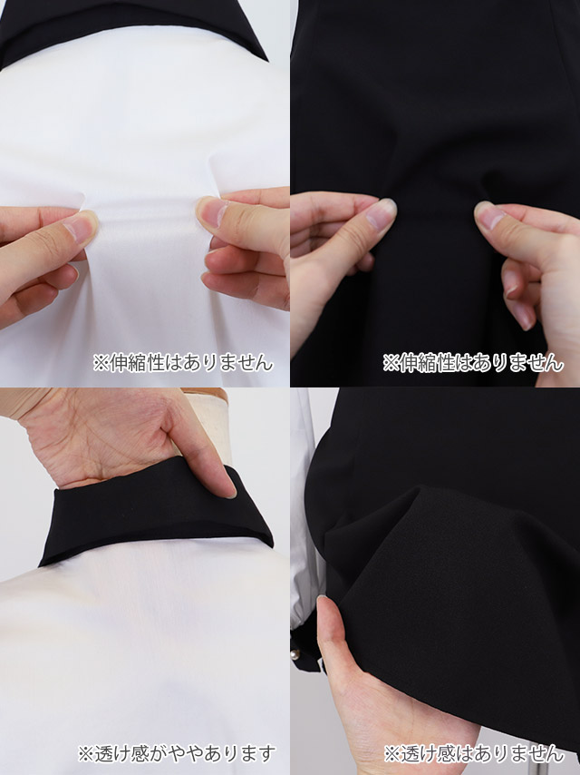 韓国ドレス ワンピース セットアップ 長袖 袖あり 襟付き モノトーン リボン シャツ セットアップ 胸元カバー Aライン キャバドレスのディティール2