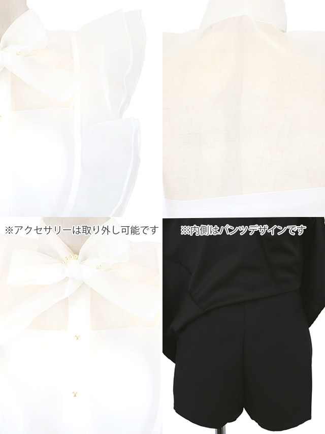 韓国ドレス ワンピース セットアップ ノースリーブ フリル 胸元カバー ボウタイネック リボン シアーシャツ Aライン キャバドレスのディティール1