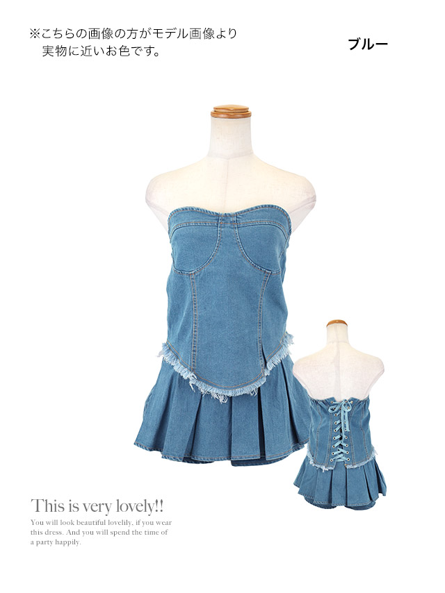 韓国ドレス ワンピース セットアップ シンプル ベア デニム プリーツ 同伴 Aライン ミニドレスのカラーバリエーション