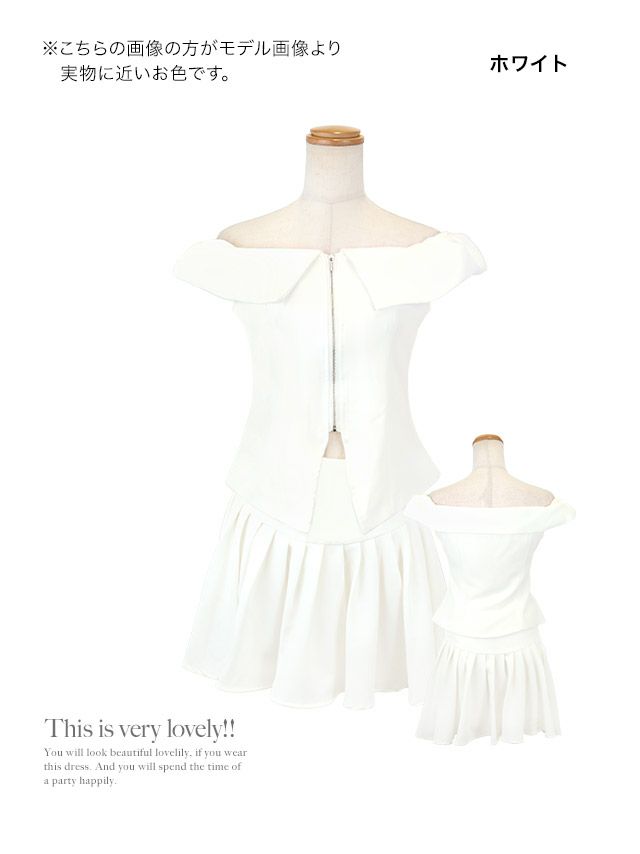 韓国ドレス ミニドレス 袖あり 五分袖 レース バストリボン ボックスプリーツ タイト キャバドレスのカラーバリエーション