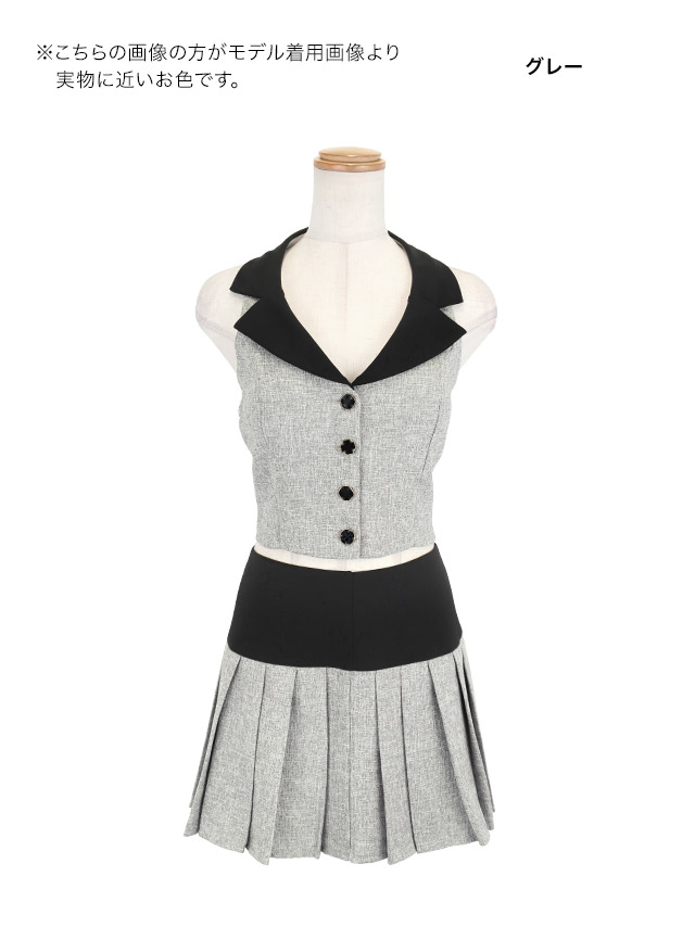 ミニドレス Aライン セットアップ ホルターネック 襟付き プリーツ バイカラー グレー XL キャバドレスのカラーバリエーション