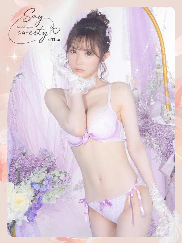 パイピング サテンテープ リボン ビジュー フラワーレース ワイヤー ブラジャー ショーツ 2点セットのイメージ画像1