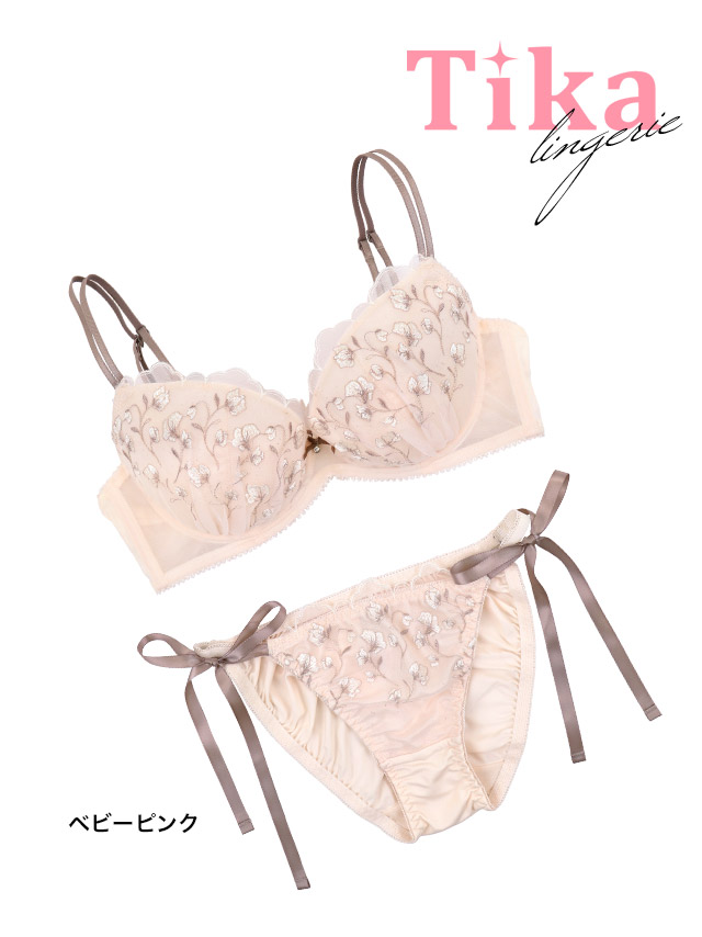 ランジェリー ヌーディー ノスタルジック 刺繍 レース ブラック 白 脇高 ブラジャー ショーツ ランジェリー 下着 2点セットのカラー詳細