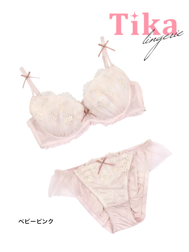 ランジェリー ヌーディー ノスタルジック 刺繍 レース ブラック 白 脇高 ブラジャー ショーツ ランジェリー 下着 2点セットのカラー詳細