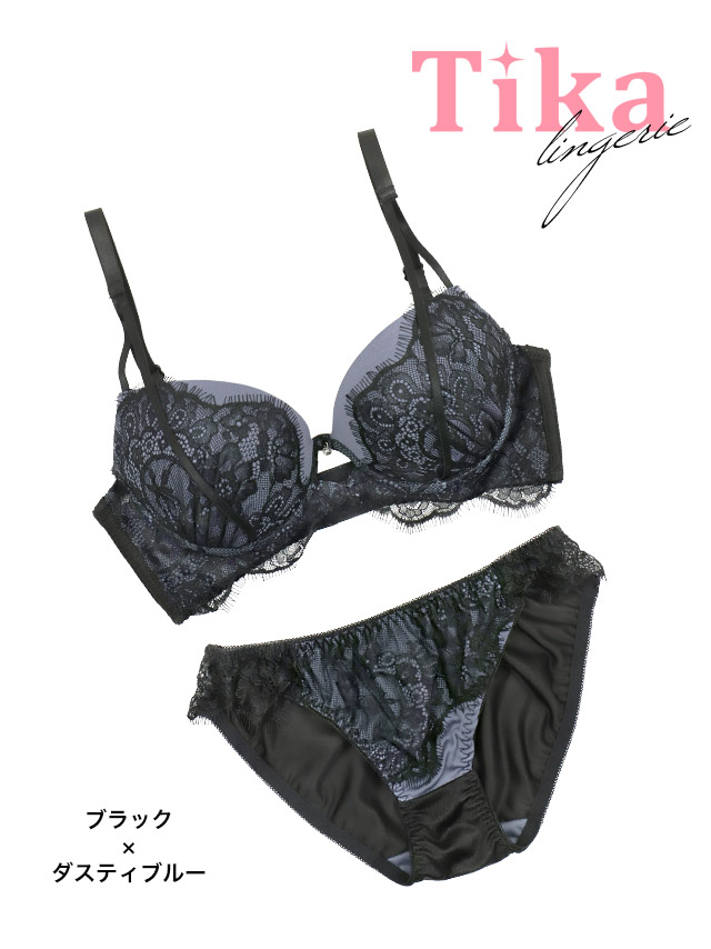 サテン ブラックスカラップレース レイヤード ワイヤー ブラジャー ショーツ 2点セットのカラー詳細