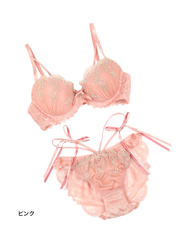 フェミニン刺繍リボンデザインレースカップブラジャー＆ショーツ2点セットのカラー詳細