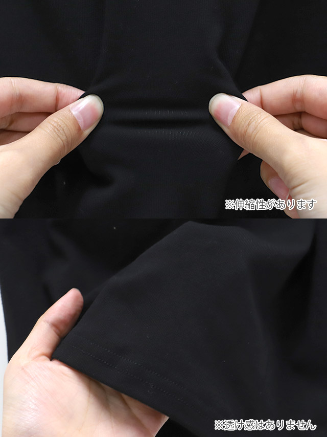 長袖 袖あり ワンカラー 肩あき ビジュー タイトミニドレスのイメージ画像1