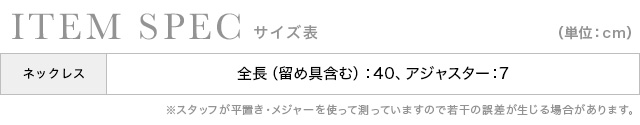 三連パールロングネックレスのイメージ画像1