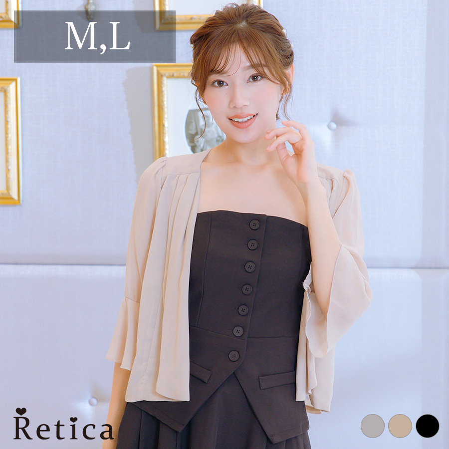 七分丈シフォンベルスリーブボレロのメイン画像