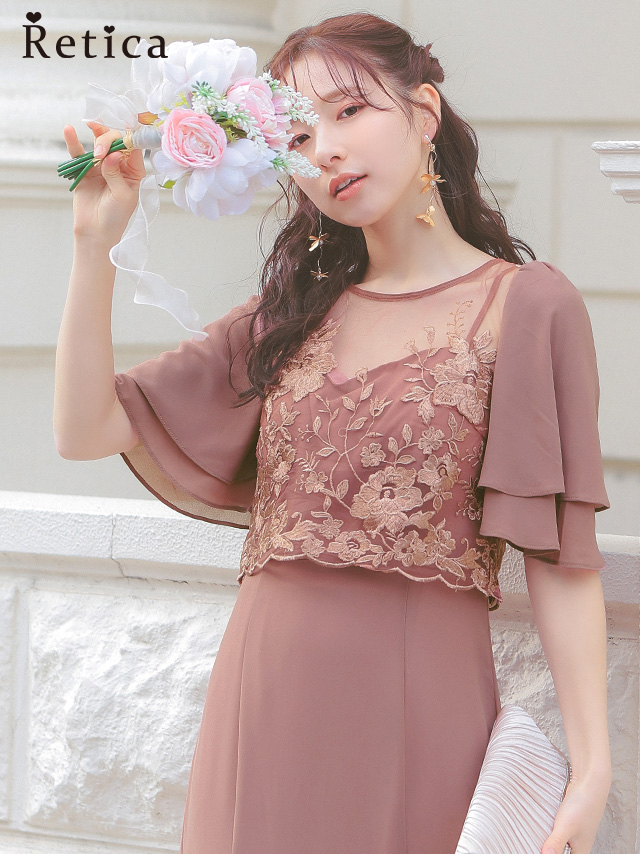 半袖シースルーフラワー刺繍ワンカラーロングスカート結婚式パーティードレスのメイン画像