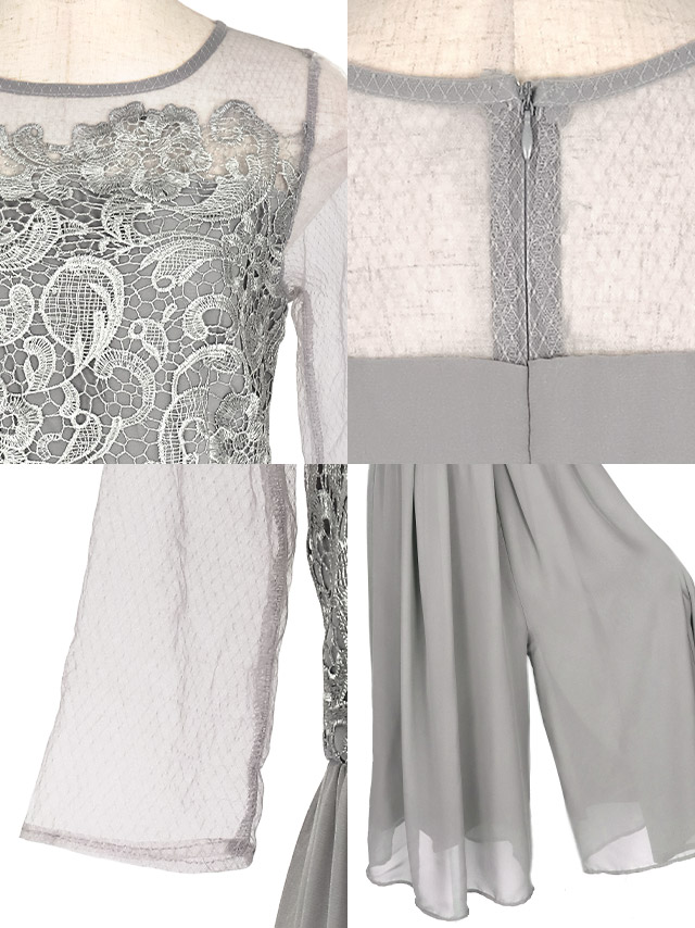 フラワー刺繍レースシアースリーブ大人ハンサムドレープワイド結婚式パーティーパンツドレスの商品詳細 ディテール1