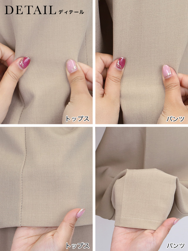 キャミソールボタン付きトップスタックパンツツーピース結婚式パーティードレスの商品詳細 ディテール2