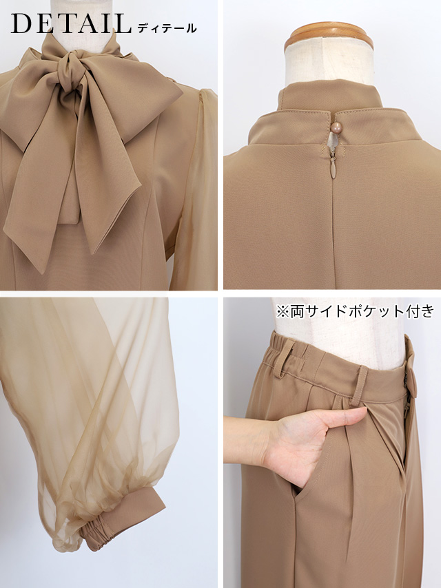 ボウタイ付きシアーパフスリーブトップス×パンツツーピース結婚式パーティードレスの商品詳細 ディテール1