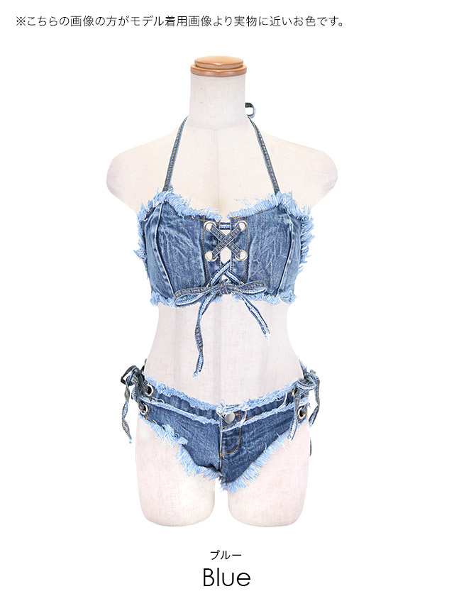 水着ストレッチデニムレースアップバンドゥビキニカラーバリエーション