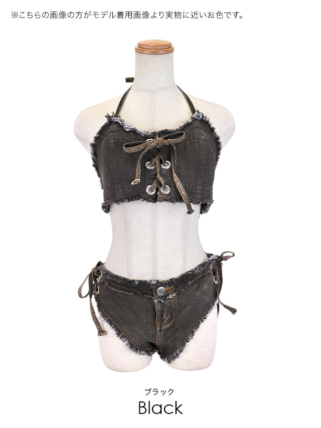 水着ストレッチデニムレースアップバンドゥビキニカラーバリエーション