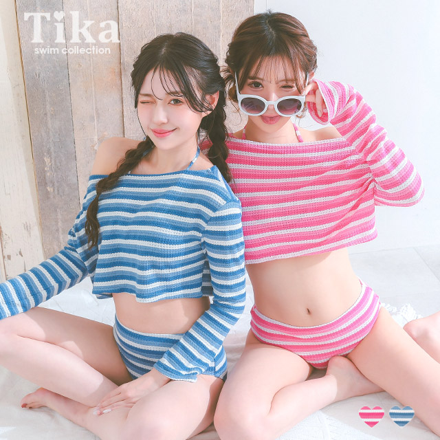 水着 ショート丈 オフショル ロングスリーブ トップス 体型カバー ボーダー 韓国風 タンキニのメイン画像