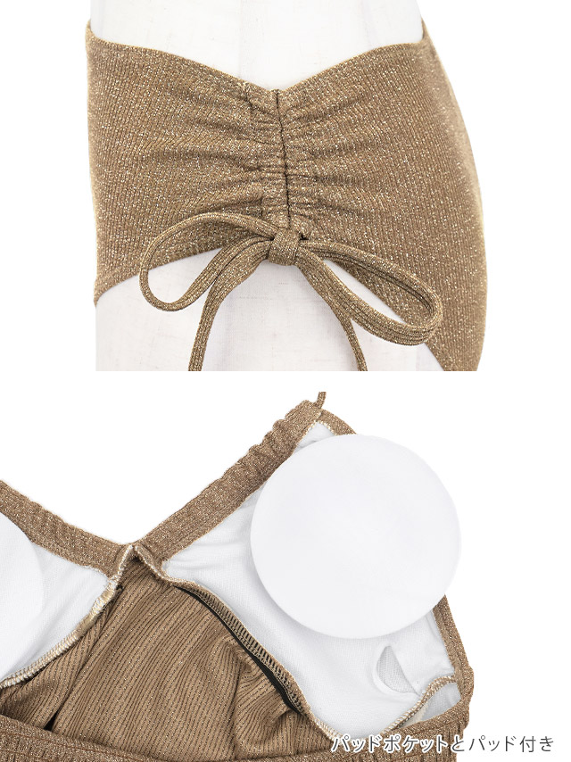 moala 体型カバー ホルターネック クロスネック グリッターニット フロントオープン 洋服みたいな グリーン フレア ビスチェ ギャル ビキニ の商品特徴1