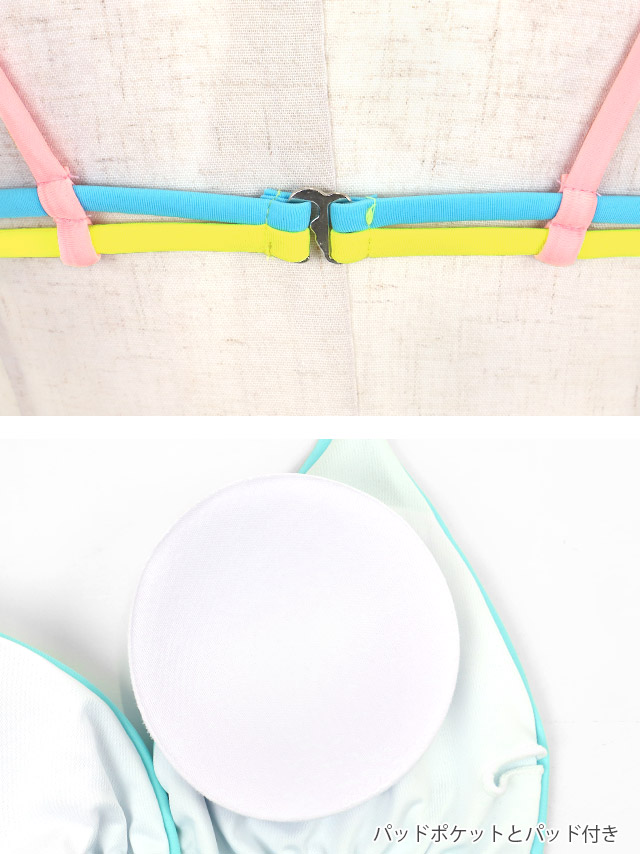 三角ビキニ セクシー ハイレグ マルチカラー ショルダーリボン ギャル ヘルシー ライトブルー の商品特徴1