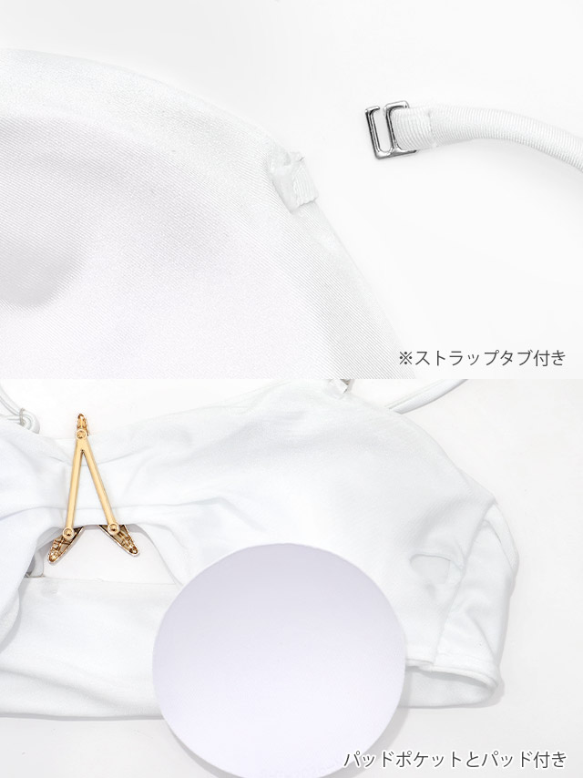 2Way 3点セット バンドゥ 体型カバー スカートタイプ ヒトデ ビジュー カジュアル ヘルシー ギャル Lサイズあり 大きいサイズ ブラウン ブラック 黒 ビキニの商品特徴1