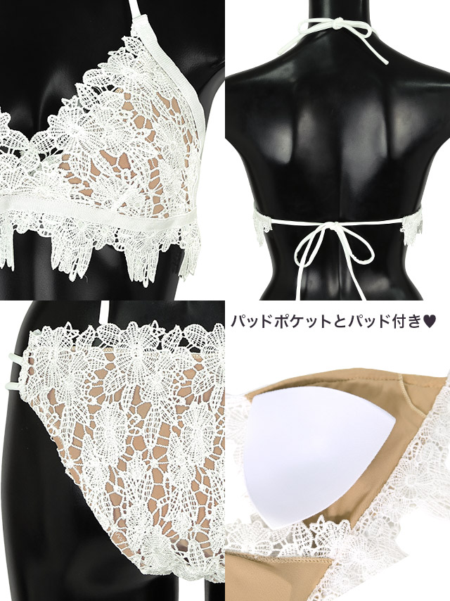 水着ホワイトフラワー総レース三角ホルターネックビキニの商品特徴1