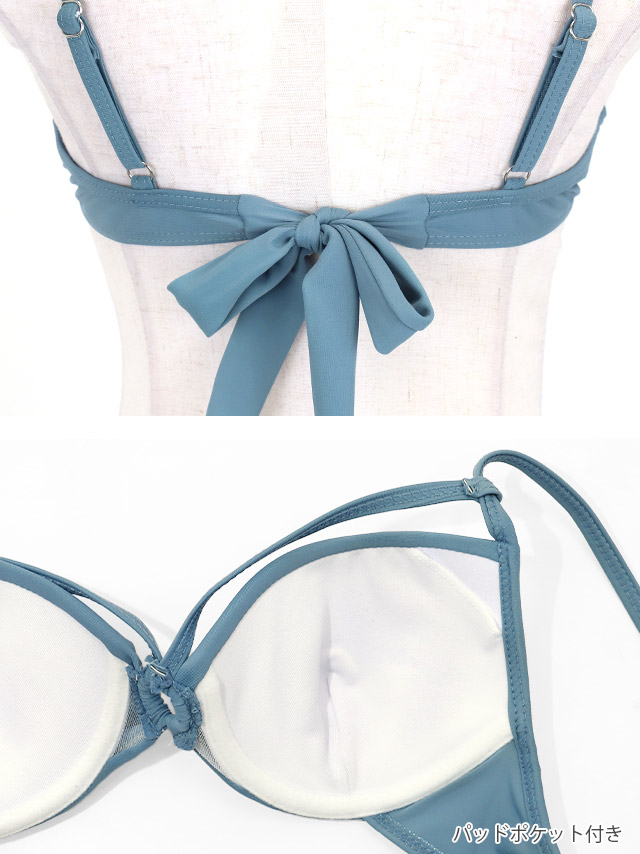 カットアウト ストリング ギャル リング ウエストクロス ダスティブルー Lサイズあり 大きいサイズ ビキニ商品特徴1