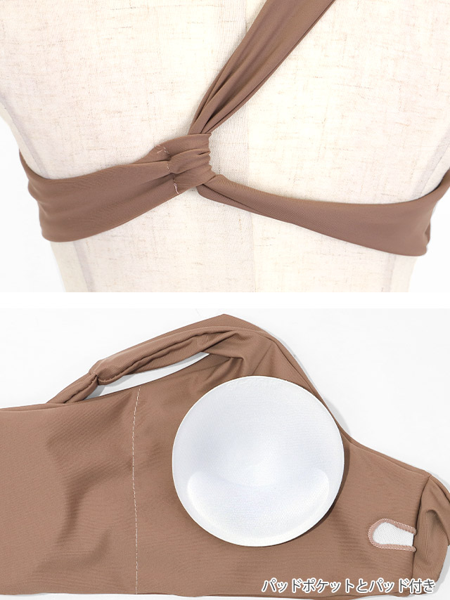 ワンショルダー バンドゥ ハイウエスト アシンメトリー ヘルシー シンプル モノトーン クール 黒 ブラック ビキニ Lサイズあり 大きいサイズの商品特徴1