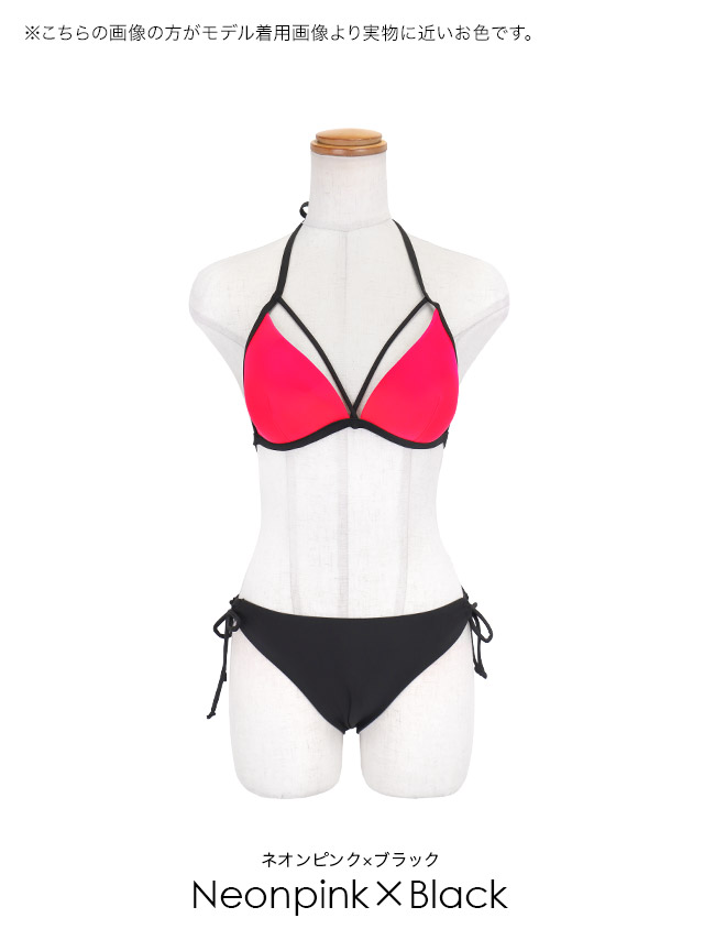 ホルターネック ギャル カットアウト ストリング 海外 紐ビキニ 三角ビキニ ネオンピンク Lサイズあり 大きいサイズカラーバリエーション