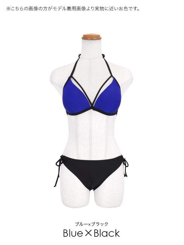 ホルターネック ギャル カットアウト ストリング 海外 紐ビキニ 三角ビキニ ネオンピンク Lサイズあり 大きいサイズカラーバリエーション