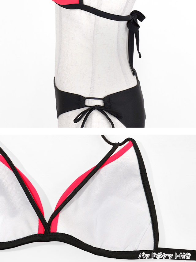 ホルターネック ギャル カットアウト ストリング 海外 紐ビキニ 三角ビキニ ネオンピンク Lサイズあり 大きいサイズ 商品特徴1