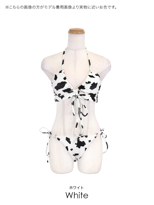 2way 巻きスカート付き 3点セット 体型カバー ハイネック アメスリ バックシャン ブラック 黒 大人リゾート ビキニのカラーバリエーション