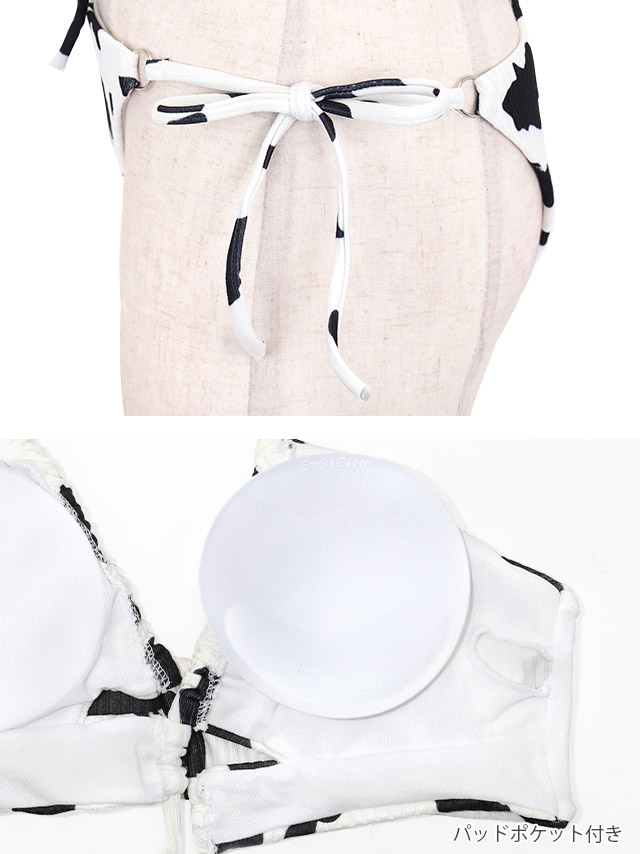 2way 巻きスカート付き 3点セット 体型カバー ハイネック アメスリ バックシャン ブラック 黒 大人リゾート ビキニの商品特徴1