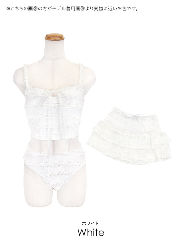 2Way 4点セット セットアップ ビスチェ 体型カバー タンキニ ボトム 洋服みたいな ガーリー チェック柄 ブラック 黒 モノトーン Lサイズあり 大きいサイズ ビキニのカラーバリエーション