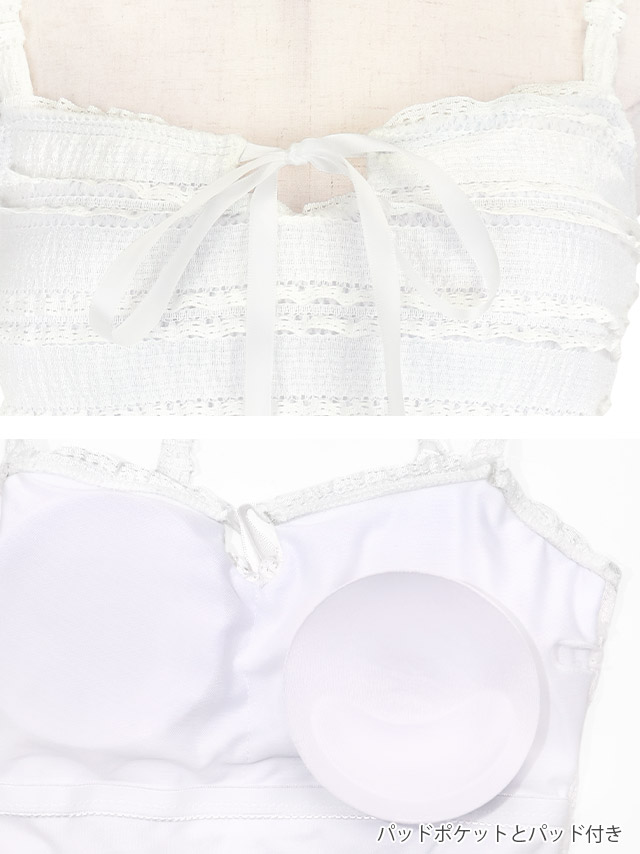 2Way 4点セット セットアップ ビスチェ 体型カバー タンキニ ボトム 洋服みたいな ガーリー チェック柄 ブラック 黒 モノトーン Lサイズあり 大きいサイズ ビキニの商品特徴1