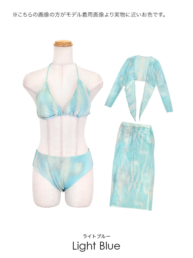 2way タイダイ 4点セット タンキニ ホルターネック　体型カバー 脚カバー袖あり ロングスカート 紫 大人リゾート ビキニのカラーバリエーション