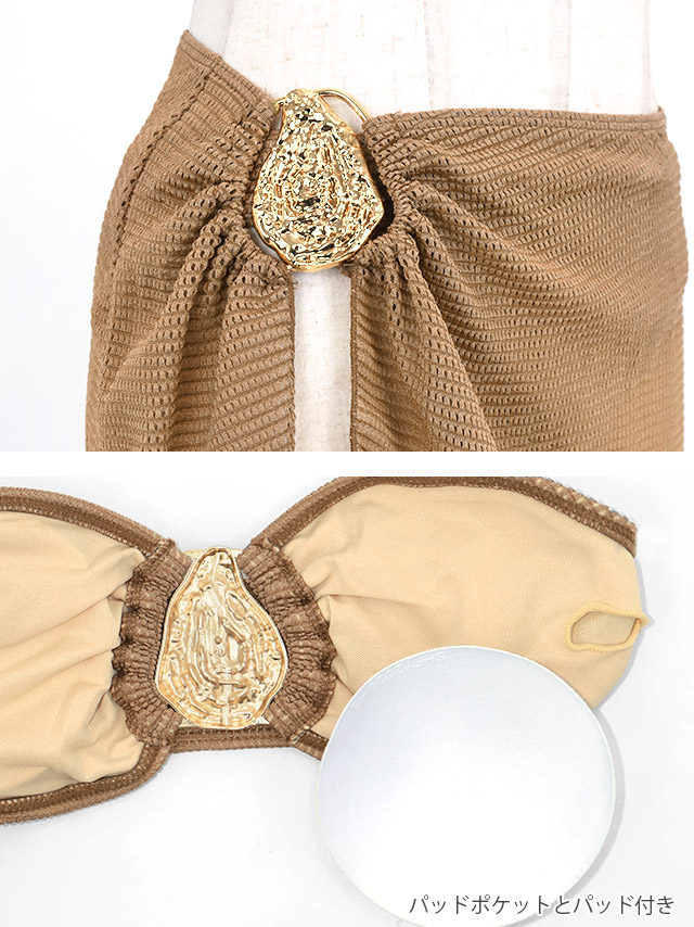 2Way 3点セット バンドゥ 体型カバー スカートタイプ カジュアル ヘルシー ギャル Lサイズあり カジュアル 大きいサイズ XS モカ ブラウン ビキニの商品特徴1