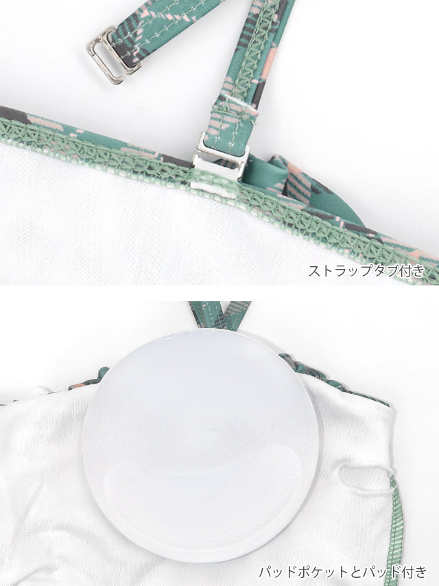 2Way 3点セット タンキニ チェック柄 体型カバー スカートタイプ デニム カジュアル ガーリー 洋服みたいな Lサイズあり 大きいサイズ XL ブラウン グリーン ネイビー ビキニの商品特徴1