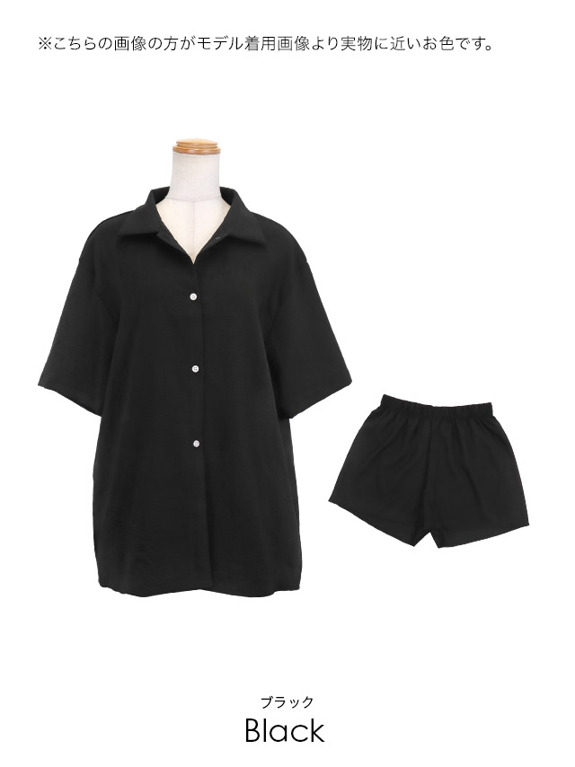 2点ット 体型カバー シャツ ボトム カジュアル 洋服みたいな 黒 ブラックのカラバリ画像2