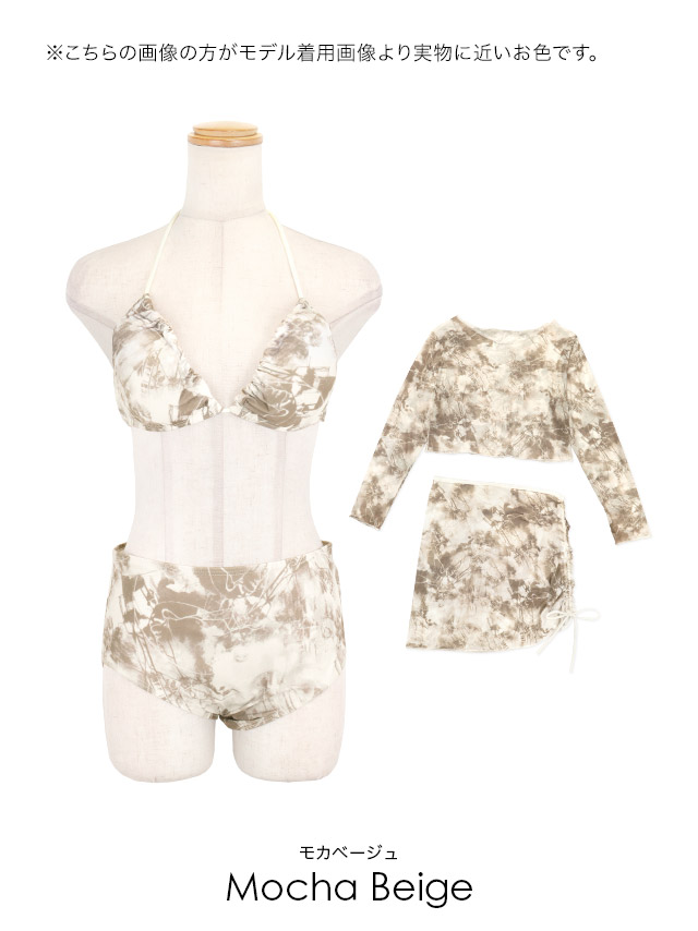 2way 4点セット セットアップ 体型カバー ハイウエスト 三角ビキニ 背中カバー 袖あり タンキニ ドロスト スカートタイプ ギャル 大理石柄 マーブル モカベージュ ブラック 黒 モノトーンのカラーバリエーション