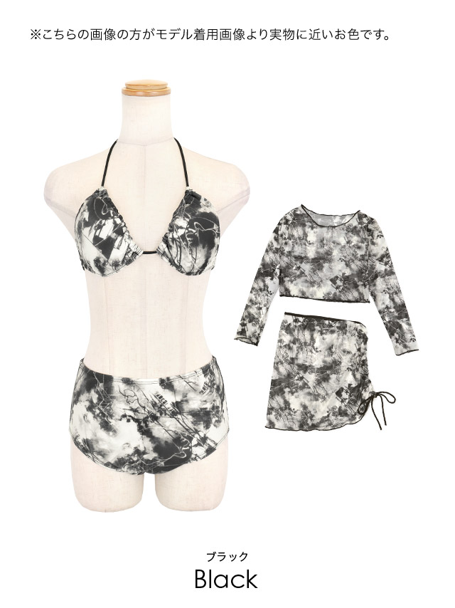 2way 4点セット セットアップ 体型カバー ハイウエスト 三角ビキニ 背中カバー 袖あり タンキニ ドロスト スカートタイプ ギャル 大理石柄 マーブル モカベージュ ブラック 黒 モノトーンのカラーバリエーション