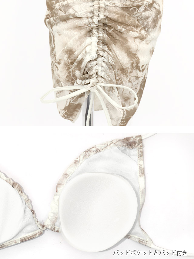 2way 4点セット セットアップ 体型カバー ハイウエスト 三角ビキニ 背中カバー 袖あり タンキニ ドロスト スカートタイプ ギャル 大理石柄 マーブル モカベージュ ブラック 黒 モノトーンの商品特徴1